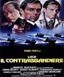 Смотреть Контрабанда на хдрезка онлайн в HD качестве 720p