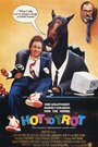 Смотреть Удачное наследство на хдрезка онлайн в HD качестве 720p