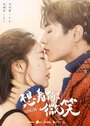 Смотреть Улыбнись на хдрезка онлайн в HD качестве 720p