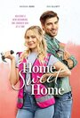 Смотреть Дом, милый дом на хдрезка онлайн в HD качестве 720p