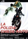 Смотреть Полиция просит помощи на хдрезка онлайн в HD качестве 720p
