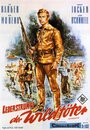 Смотреть Зверобой на хдрезка онлайн в HD качестве 720p