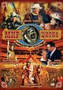 Смотреть Мир цирка на хдрезка онлайн в HD качестве 720p