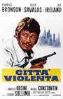 Смотреть Город насилия на хдрезка онлайн в HD качестве 720p