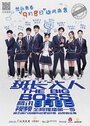 Смотреть Большой босс на хдрезка онлайн в HD качестве 720p