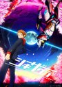 Смотреть Вечноцветущая сакура на хдрезка онлайн в HD качестве 720p