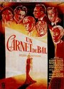 Смотреть Бальная записная книжка на хдрезка онлайн в HD качестве 720p