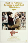 Смотреть До свиданья, дорогая на хдрезка онлайн в HD качестве 720p