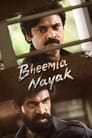 Смотреть Бхимла Наяк на хдрезка онлайн в HD качестве 720p