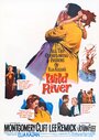 Смотреть Дикая река на HDrezka онлайн в HD качестве 720p