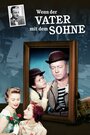 Смотреть Когда отец с сыном на хдрезка онлайн в HD качестве 720p