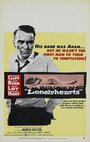 Смотреть Одинокие сердца на хдрезка онлайн в HD качестве 720p