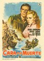Смотреть Дымовой сигнал на хдрезка онлайн в HD качестве 720p