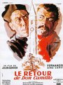 Смотреть Возвращение Дона Камилло на хдрезка онлайн в HD качестве 720p