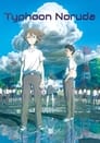 Смотреть Тайфун Норуда на хдрезка онлайн в HD качестве 720p