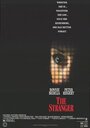 Смотреть Незнакомка на хдрезка онлайн в HD качестве 720p