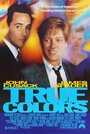 Смотреть Истинные цвета на хдрезка онлайн в HD качестве 720p