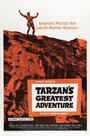 Смотреть Великое приключение Тарзана на HDrezka онлайн в HD качестве 720p