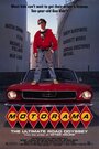 Смотреть Моторама на HDrezka онлайн в HD качестве 720p
