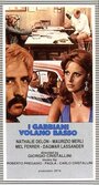 Смотреть Чайки летают низко на хдрезка онлайн в HD качестве 720p