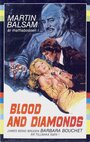 Смотреть Кровавые алмазы на хдрезка онлайн в HD качестве 720p