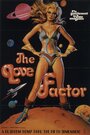 Смотреть Дзета один на хдрезка онлайн в HD качестве 720p