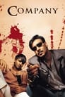 Смотреть Расплата за все на хдрезка онлайн в HD качестве 720p