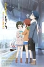 Смотреть Золотая мозаика: Миленькие дни на хдрезка онлайн в HD качестве 720p