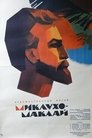 Смотреть Миклухо-Маклай на HDrezka онлайн в HD качестве 720p
