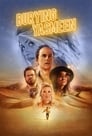 Смотреть Похоронить Ясмин на HDrezka онлайн в HD качестве 720p