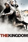 Смотреть Королевство на HDrezka онлайн в HD качестве 720p