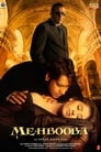 Смотреть Любимая на хдрезка онлайн в HD качестве 720p