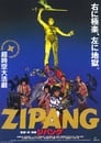 Смотреть Зипанг на хдрезка онлайн в HD качестве 720p