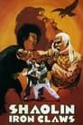 Смотреть Железные когти Шаолиня на хдрезка онлайн в HD качестве 720p