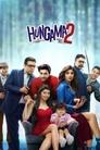 Смотреть Хунгама 2 / Пустые хлопоты 2 на хдрезка онлайн в HD качестве 720p