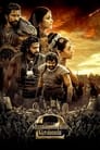 Смотреть Сын Кавери: Часть вторая на HDrezka онлайн в HD качестве 720p