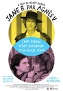 Смотреть Джейн Б. глазами Аньес В. на хдрезка онлайн в HD качестве 720p