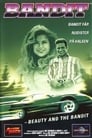 Смотреть Красавица и бандит на HDrezka онлайн в HD качестве 720p