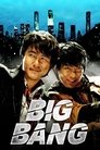 Смотреть Большой бум на хдрезка онлайн в HD качестве 720p