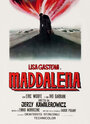Смотреть Маддалена на хдрезка онлайн в HD качестве 720p