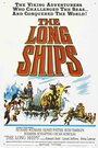 Смотреть Корабли викингов на хдрезка онлайн в HD качестве 720p