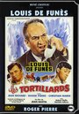 Смотреть Пригородные поезда на хдрезка онлайн в HD качестве 720p