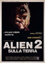 Смотреть Чужой 2: На Земле на хдрезка онлайн в HD качестве 720p
