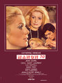 Смотреть Манон 70 на хдрезка онлайн в HD качестве 720p