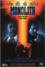 Смотреть Монолит на хдрезка онлайн в HD качестве 720p
