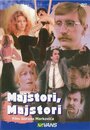 Смотреть Мастера, мастера на хдрезка онлайн в HD качестве 720p