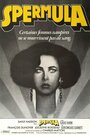 Смотреть Спермула на HDrezka онлайн в HD качестве 720p