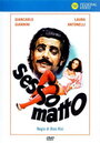 Смотреть Безумный секс на хдрезка онлайн в HD качестве 720p