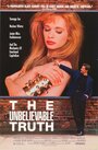 Смотреть Невероятная правда на HDrezka онлайн в HD качестве 720p
