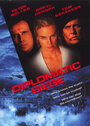 Смотреть Враг моего врага на хдрезка онлайн в HD качестве 720p